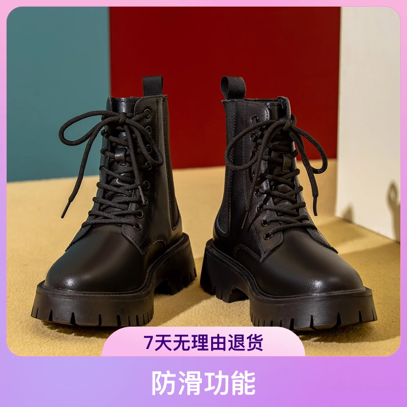 【男主】休闲时尚百搭厚底男士真皮马丁靴男鞋