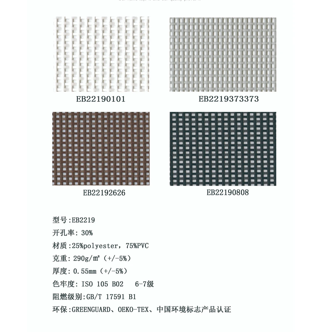 半遮光阻燃办公室卷帘环保遮光防晒防火卷帘工程手拉升降阻燃面料