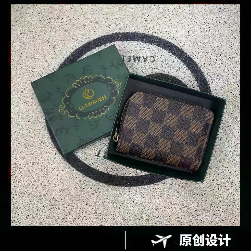 经典百搭时尚潮流卡包