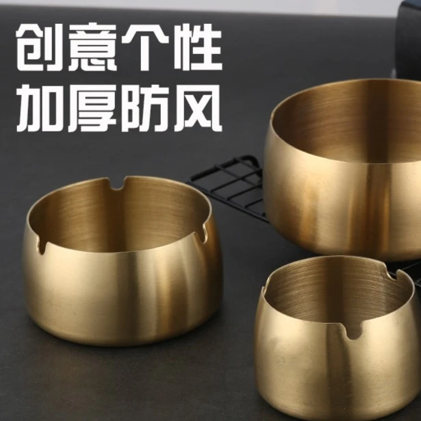 加厚不锈钢镀色金属烟灰缸防风防摔创意个性广告礼品厂家