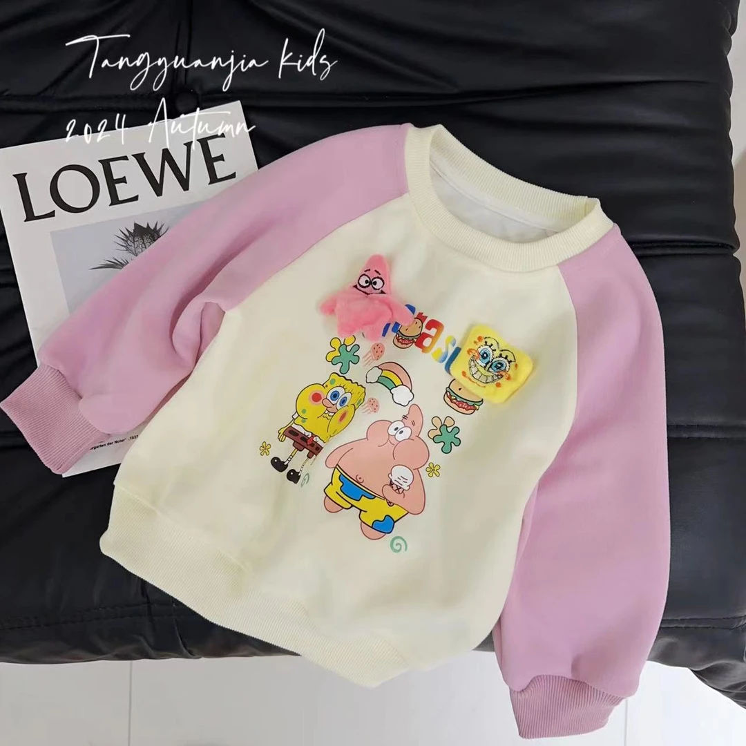 汤圆家童装2024秋季新款韩系甜美立体卡通图案插肩袖卫衣 Y-8495