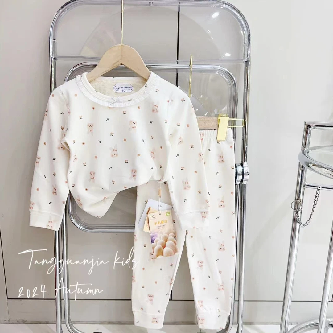 【颜值派+柔软舒适】汤圆家童装2024冬季无骨蚕丝家居服套装 YA-641