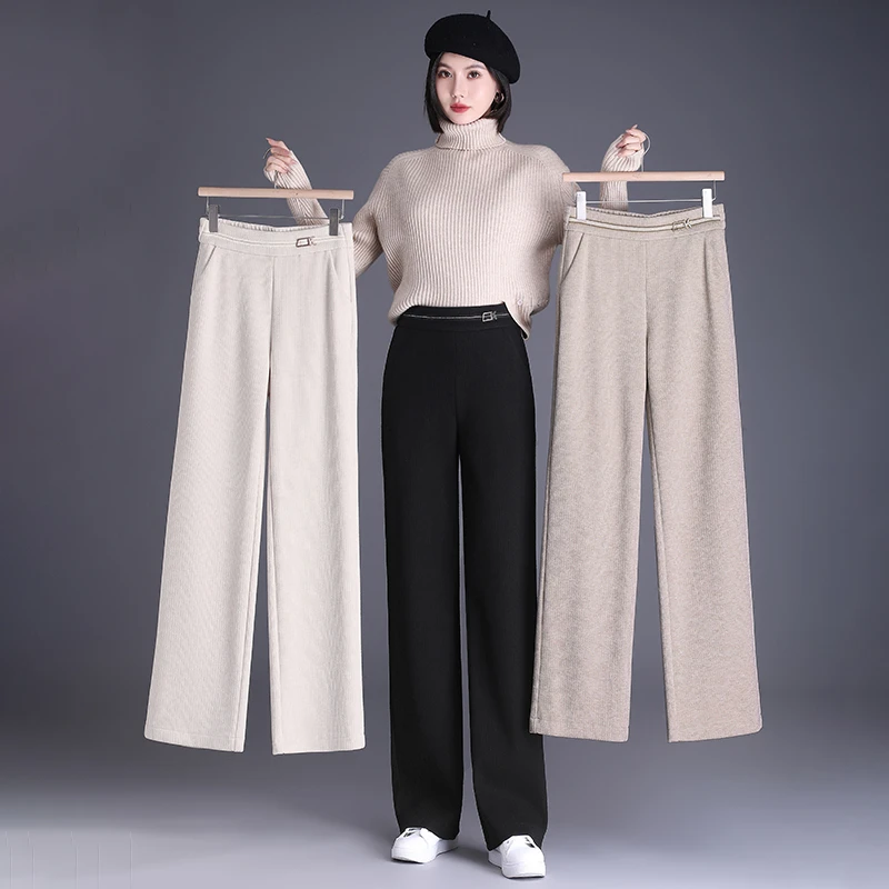 毛呢哈伦裤女秋冬2024新款高腰显瘦加厚直筒休闲西裤垂感烟管裤