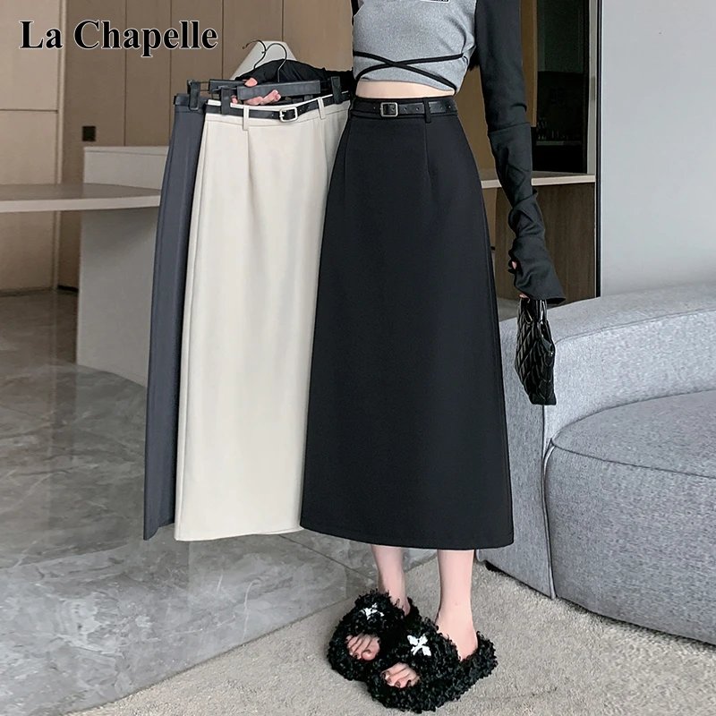 拉夏贝尔垂感西装半身裙女秋季2024年新款高腰开叉A字中长款裙子