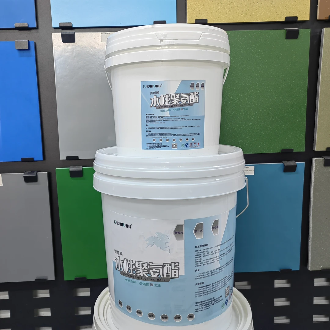 水泥自流平罩面漆（水性聚氨酯罩面漆可用于：环氧、水磨石、水泥等）