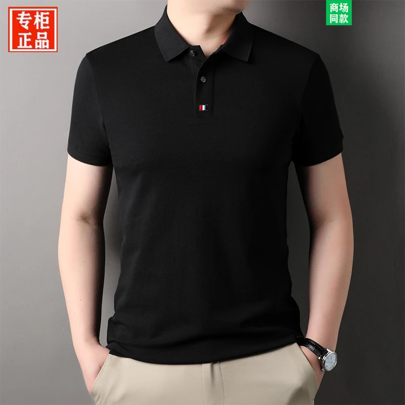 意大利专柜正品夏季新款男士高档100纯棉T恤休闲半袖翻领POLO衫潮