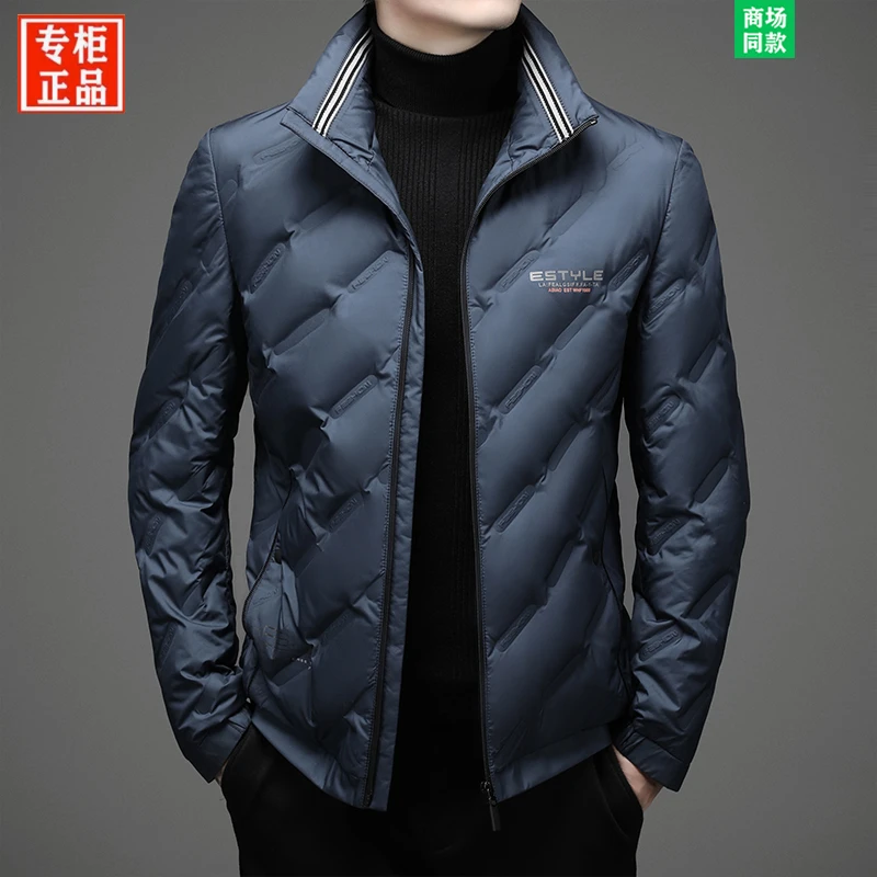 2024专柜同款冬装新款男士羽绒服外套中年休闲保暖抗寒高档男上衣