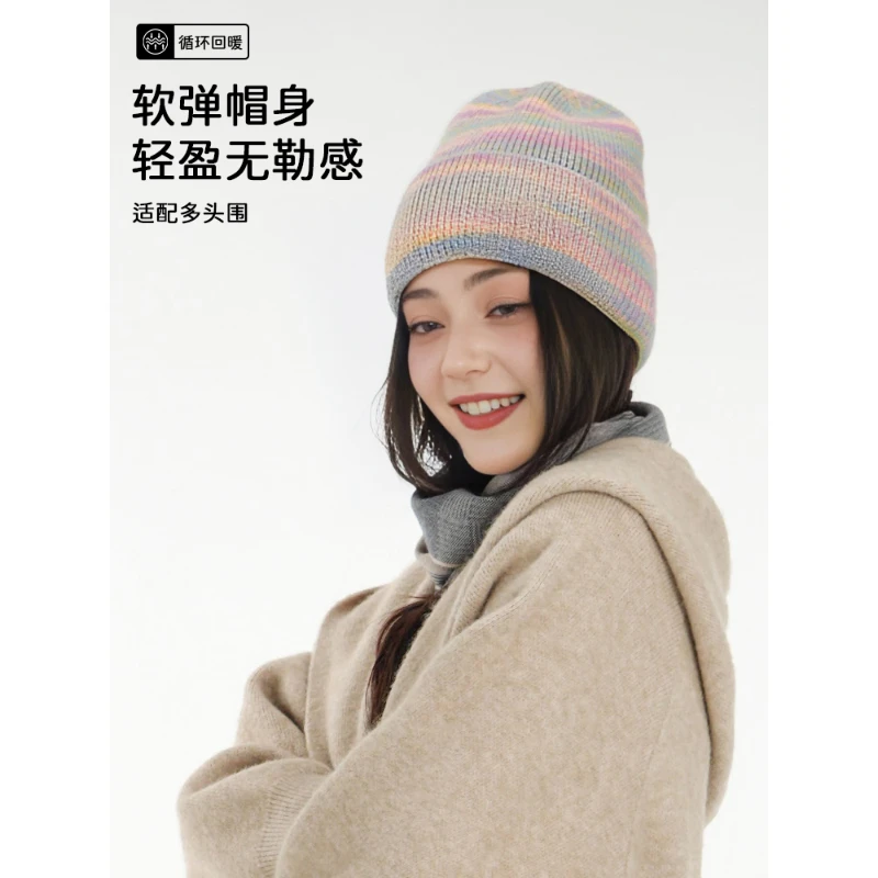 2024年秋冬季新款百搭纯色中性男女加绒基础款针织帽子韩版潮S15