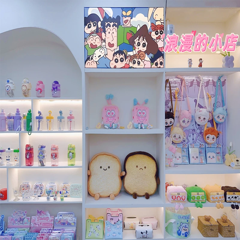 零食文具自选包一物一价（以直播间为主）