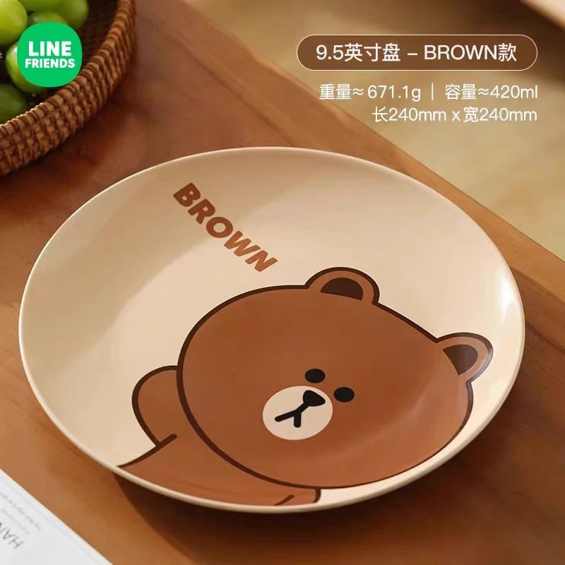 1-53布朗熊卡通陶瓷餐具