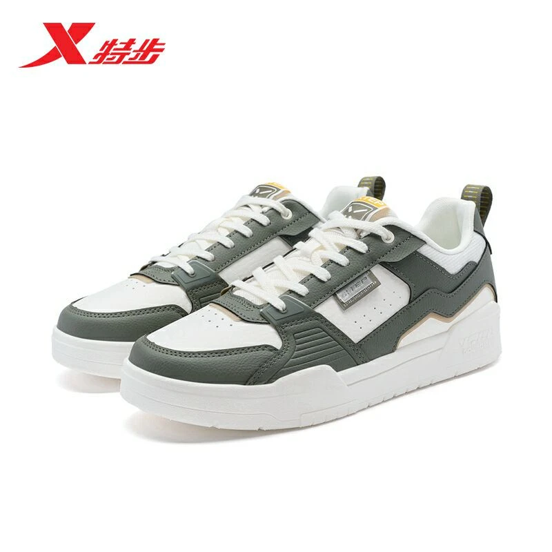 特步【无界】男女同款板鞋24秋季新款百搭潮流低帮时尚运动休闲板鞋