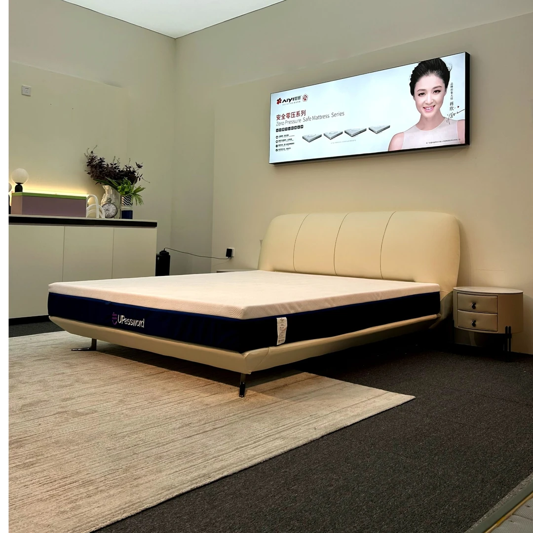 M61#面包款高端轻奢床现代简约软包双人床意式极简主卧床皮床