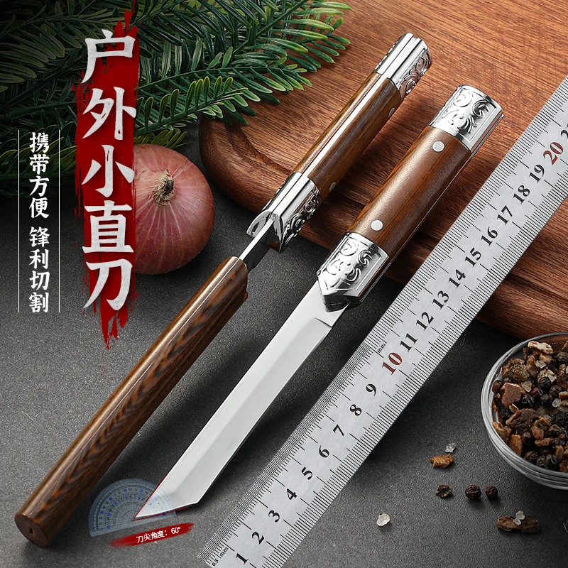新款创意小直刀精品户外小刀家用水果刀商用超锋利厨房瓜果刀