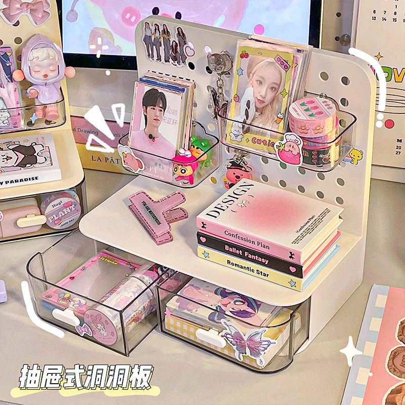 ins九宫格置物架学生透明桌面洞洞板桌上收纳盒网红宿舍高颜值