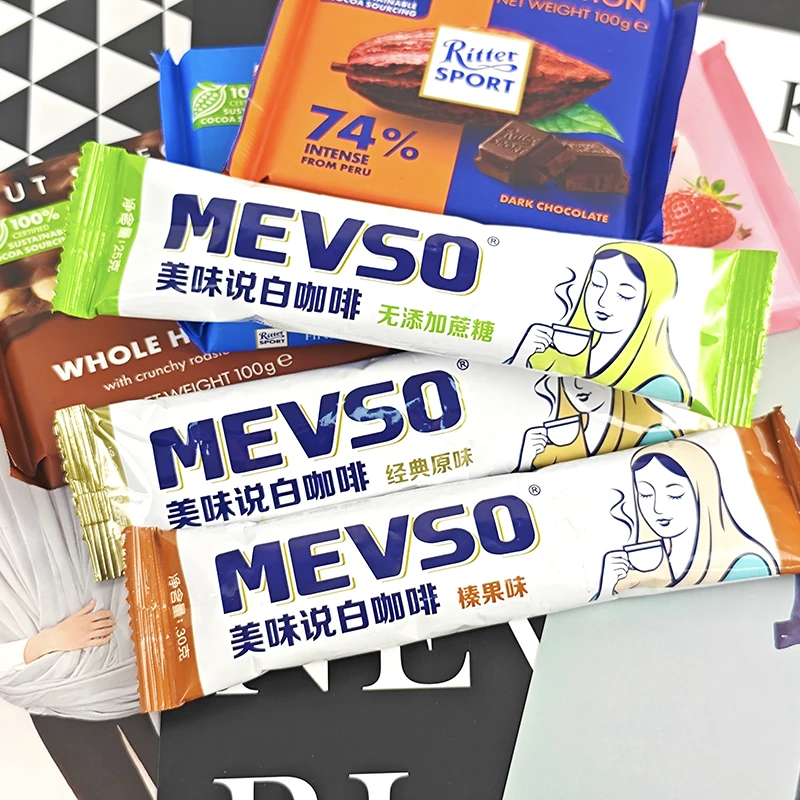 【阿杰自营】25-10-1到期】马来西亚进口】MEVSO美味说速溶咖啡
