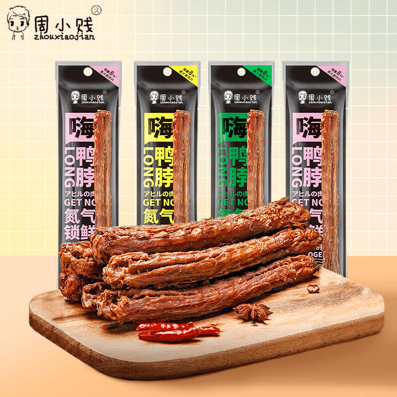 【阿杰自营】直播】新日期】周小贱风干手撕长鸭脖65g