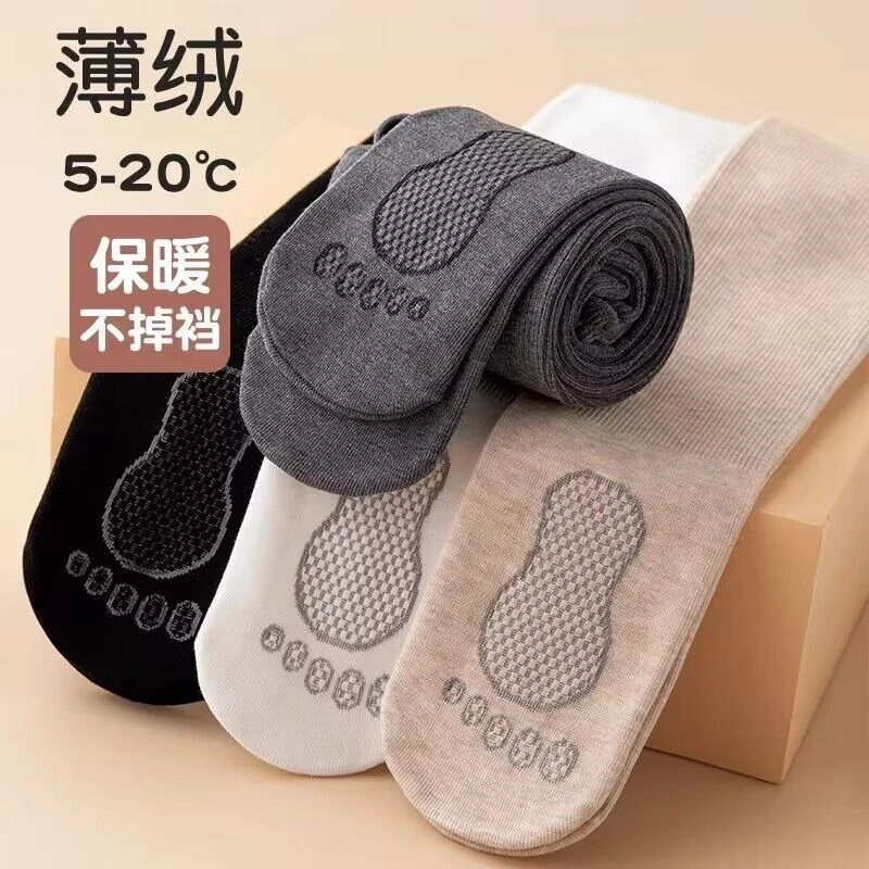 【秋冬加绒】儿童女孩连裤袜儿童秋冬薄绒打底袜练功专用舞蹈袜