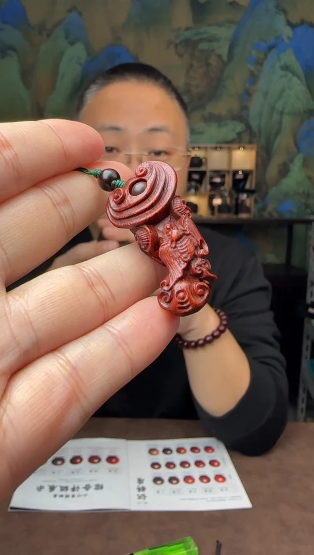 【闪购商品】小叶紫檀吊坠如意