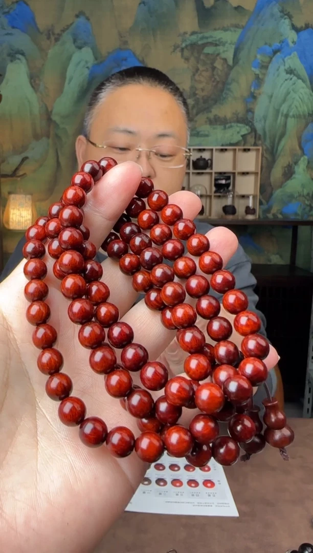 【闪购商品】小叶紫檀手串/手链0.8*108颗火焰纹