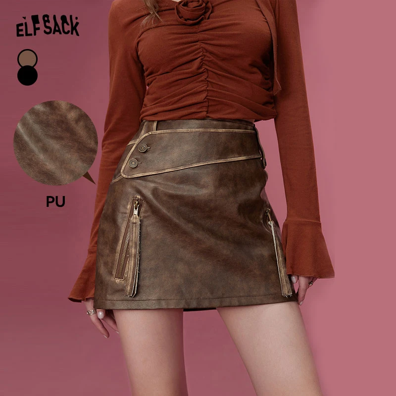 妖精的口袋半身裙13417054