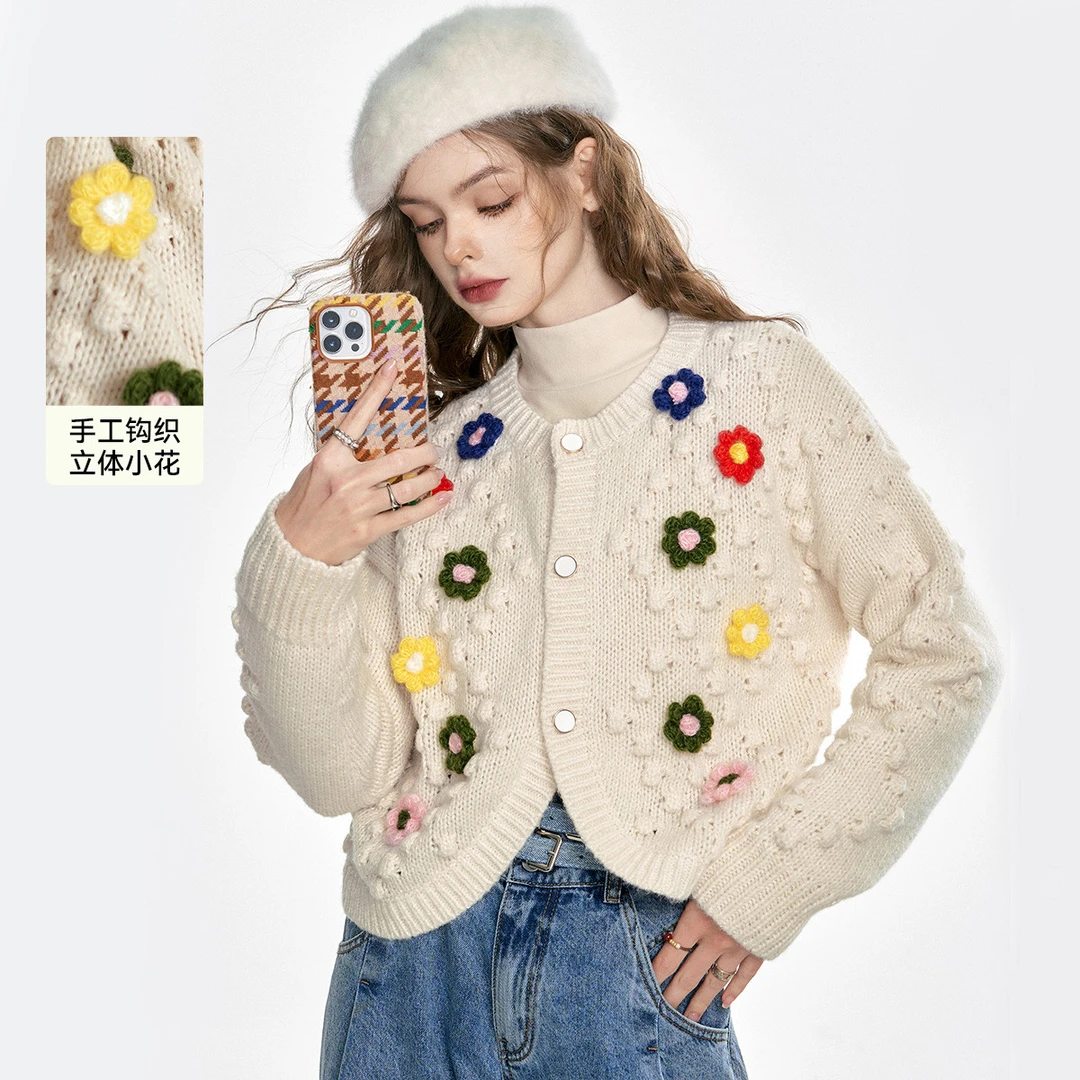 【寻宝大会NO退NO换】妖精的口袋毛衣13302019