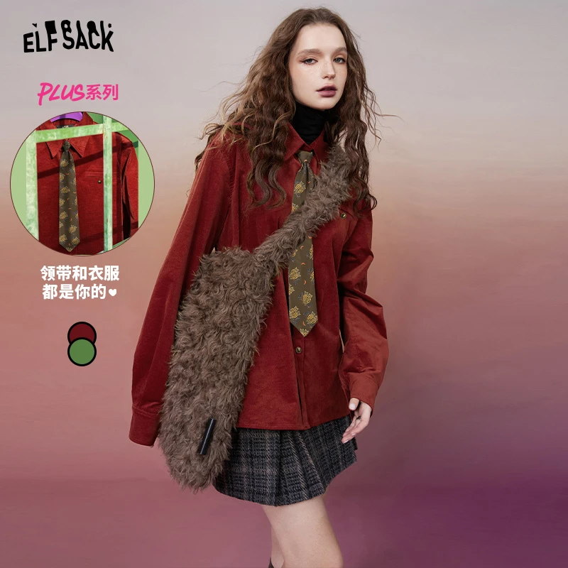 妖精的口袋衬衫13401017