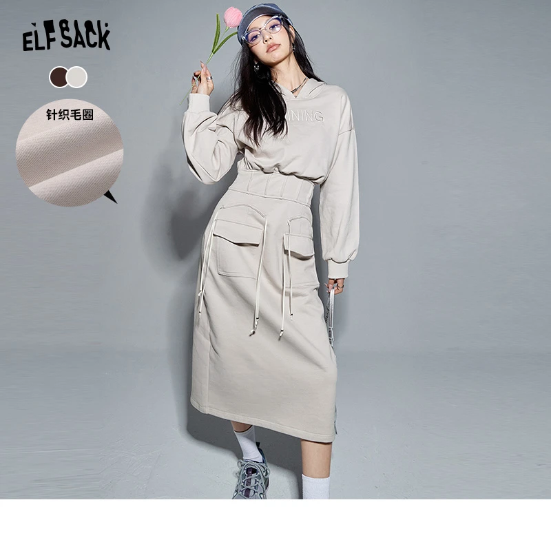 妖精的口袋连衣裙14400001