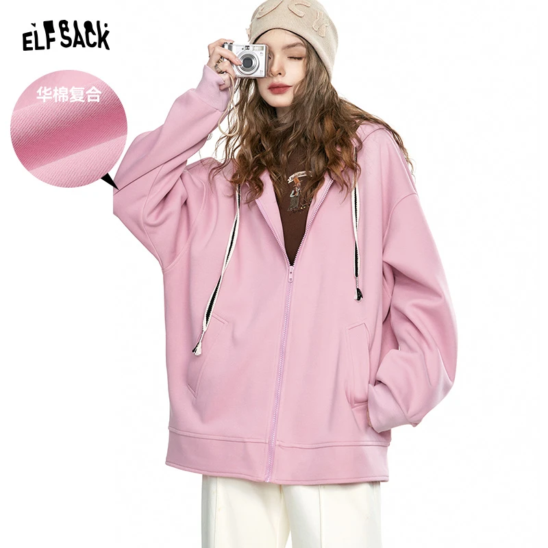 妖精的口袋卫衣24303058