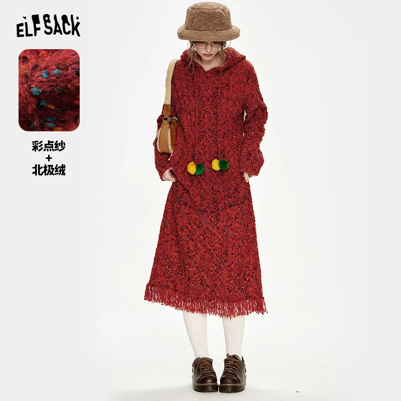 妖精的口袋红运当头连帽针织连衣裙女2024冬圣诞穿搭24400077