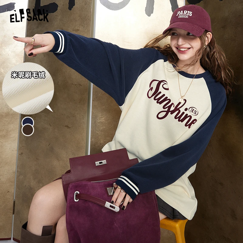 妖精的口袋T恤13405013