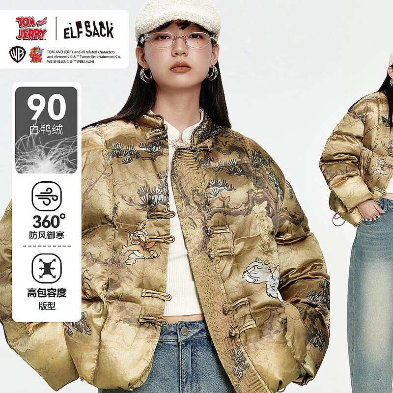 【猫和老鼠联名】妖精的口袋中式90白鸭绒外套2024冬24415124