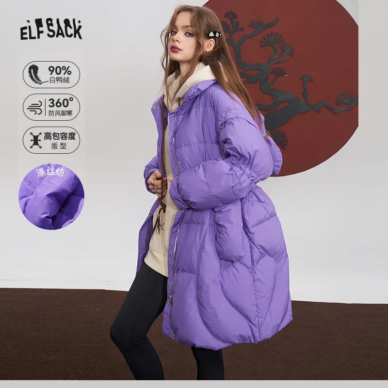 妖精的口袋羽绒服13415015