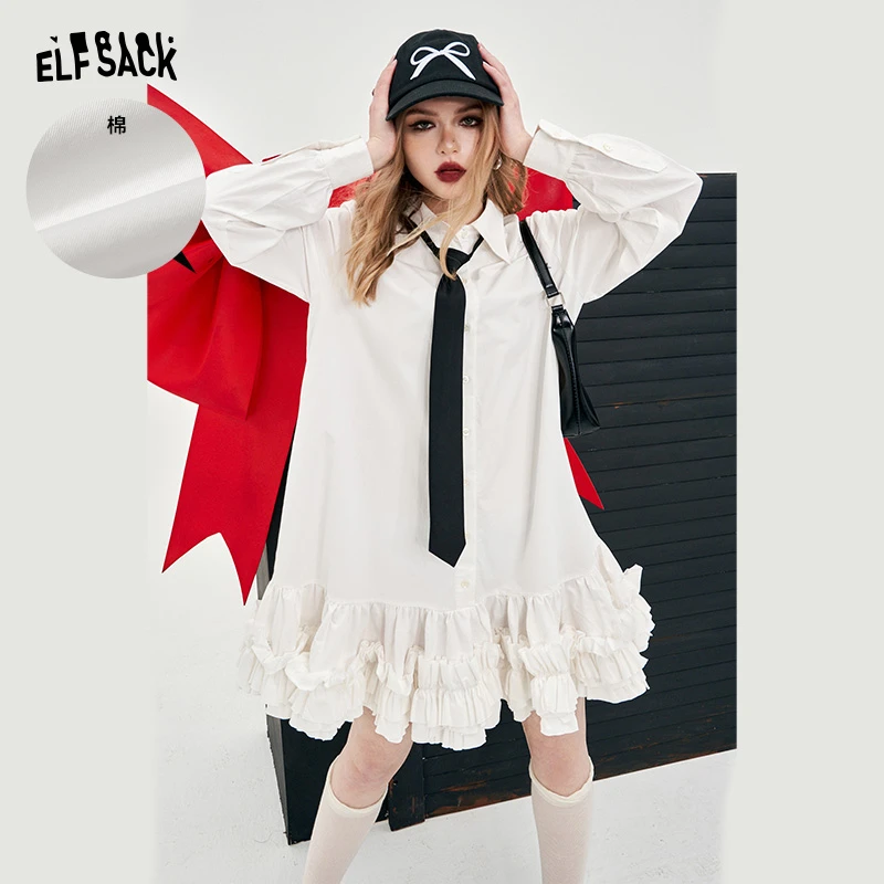 妖精的口袋连衣裙14100017