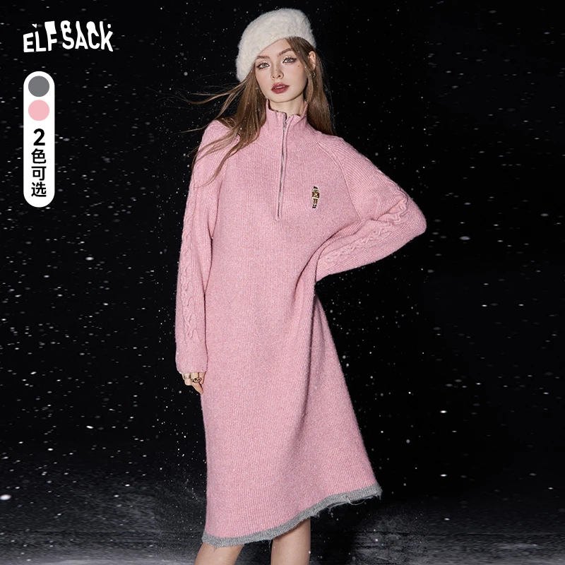 妖精的口袋奶油椰子灰Polo领刺绣miu系针织裙2024冬24400052