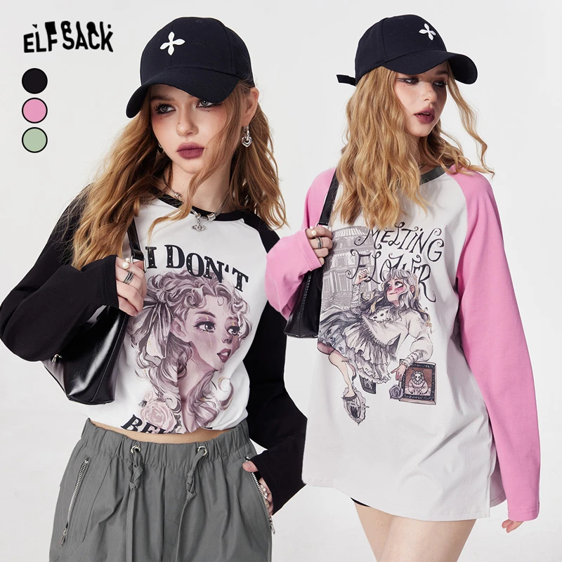 妖精的口袋T恤14105013