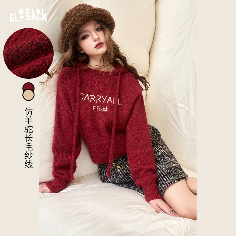 妖精的口袋针织衫13403074