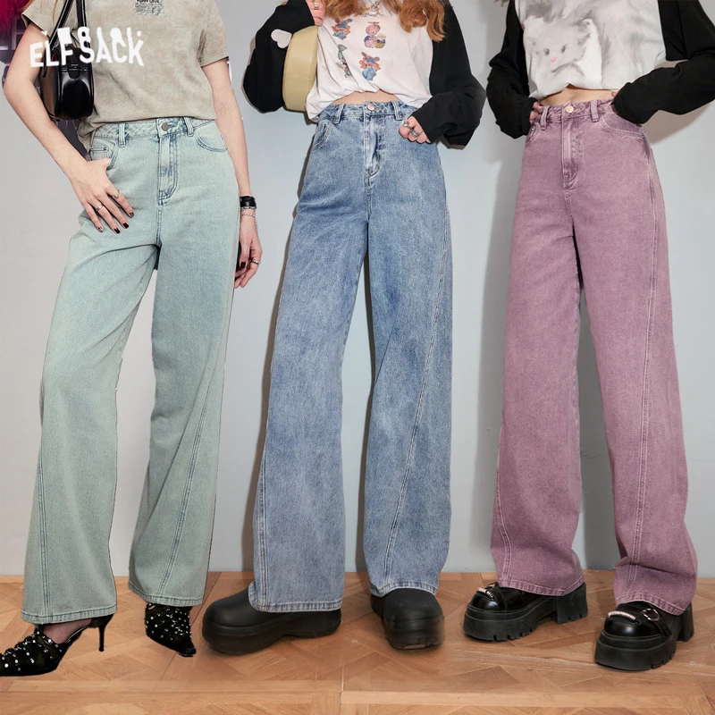 妖精的口袋牛仔校花高腰直筒阔腿牛仔裤2024春小个子复古14109023
