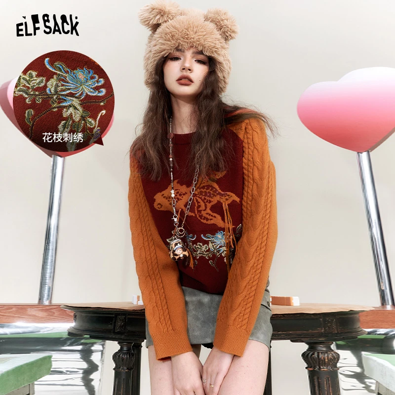 妖精的口袋毛衣13402130