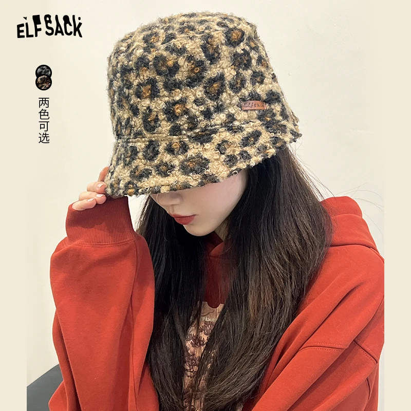 【生活周边系列】妖精的口袋韩系豹纹渔夫帽子女2024年冬季新款