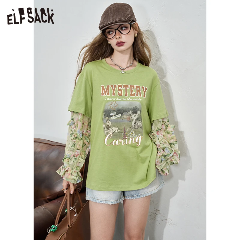 妖精的口袋萤火之森油画拼接袖设计2024夏T恤高能感穿搭24205097