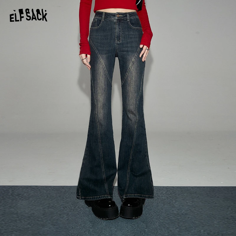 妖精的口袋牛仔裤P14409002