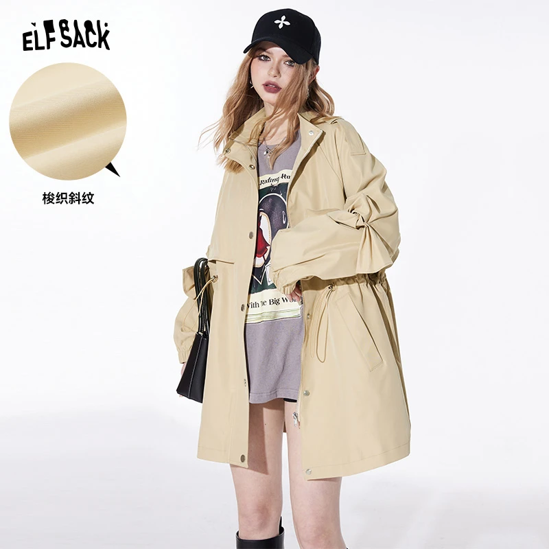 妖精的口袋风衣14108002