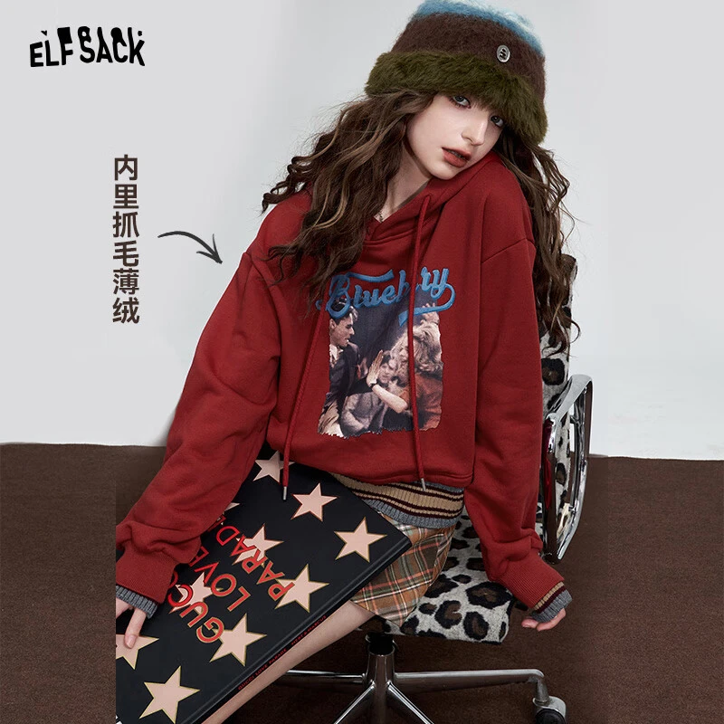 妖精的口袋卫衣13403023