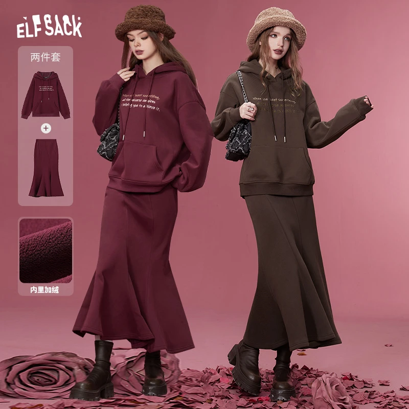 妖精的口袋套装P13412027