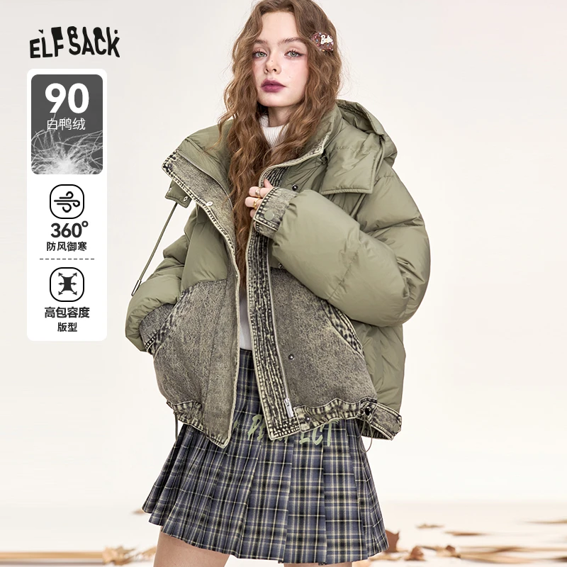 妖精的口袋羽绒服24415005