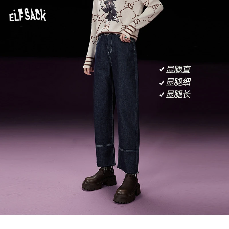 妖精的口袋牛仔裤13409013