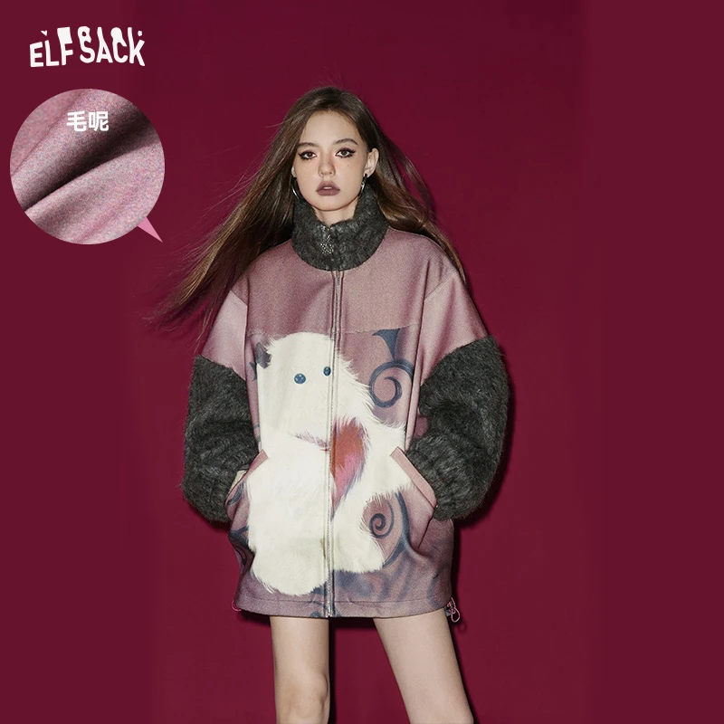 妖精的口袋毛呢外套14413002