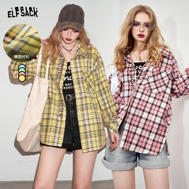 妖精的口袋衬衫14101042