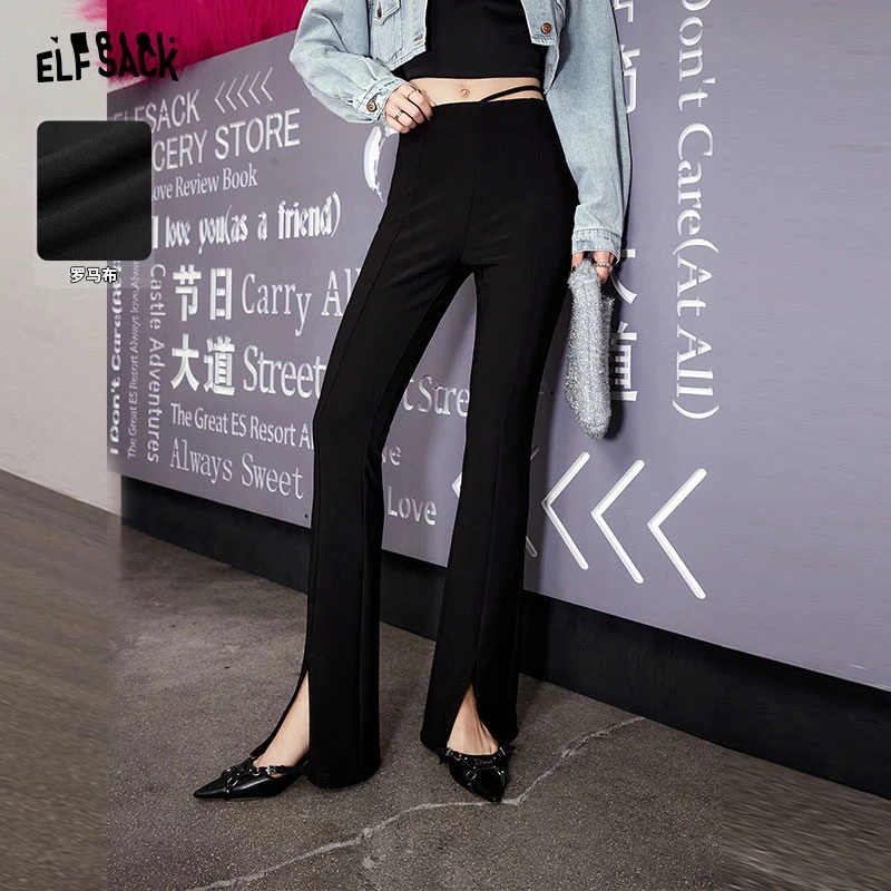 妖精的口袋裤子14110024