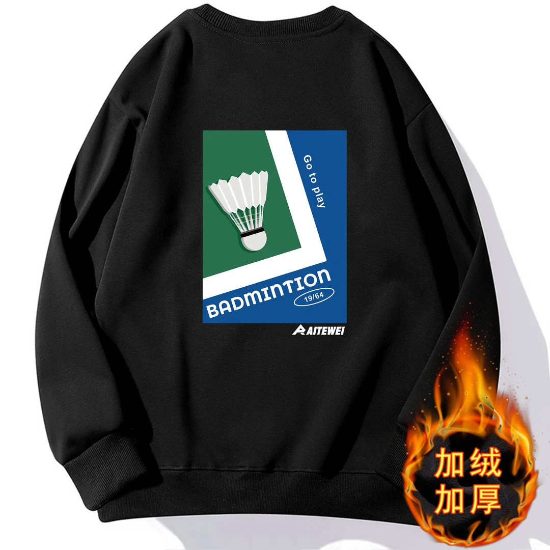 新款秋冬羽毛球男女运动保暖加绒时尚休闲圆领卫衣套头衫比赛队服